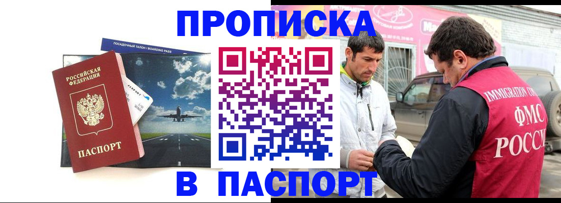 форма 3 в Богородицке